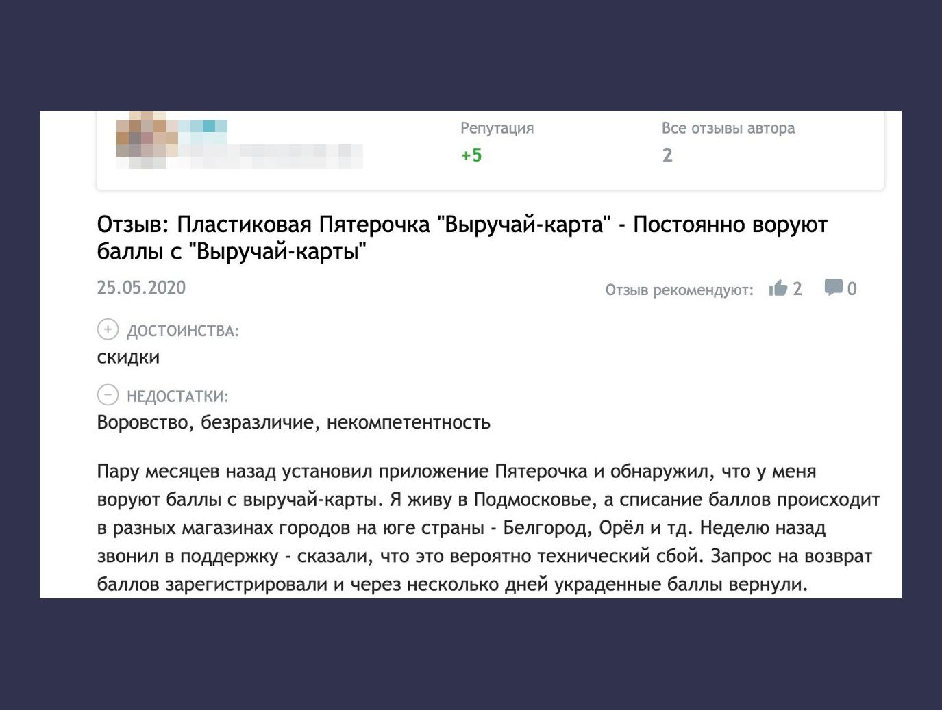 Дисконтная карта это что за карта. Смотреть фото Дисконтная карта это что за карта. Смотреть картинку Дисконтная карта это что за карта. Картинка про Дисконтная карта это что за карта. Фото Дисконтная карта это что за карта