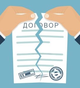 как вернуть страховку по потребительскому кредиту в сетелем банке. Смотреть фото как вернуть страховку по потребительскому кредиту в сетелем банке. Смотреть картинку как вернуть страховку по потребительскому кредиту в сетелем банке. Картинка про как вернуть страховку по потребительскому кредиту в сетелем банке. Фото как вернуть страховку по потребительскому кредиту в сетелем банке