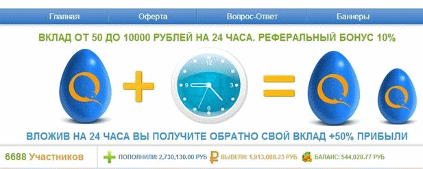 Что такое киви ваучер. Смотреть фото Что такое киви ваучер. Смотреть картинку Что такое киви ваучер. Картинка про Что такое киви ваучер. Фото Что такое киви ваучер