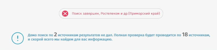 что такое реквизиты киви кошелек. 1 3. что такое реквизиты киви кошелек фото. что такое реквизиты киви кошелек-1 3. картинка что такое реквизиты киви кошелек. картинка 1 3. В данной статье речь пойдет о реквизитах киви-кошелька. Данная информация будет полезной для тех пользователей, которые активно пользуются киви-кошельками для совершения различного рода платежей и переводов.
