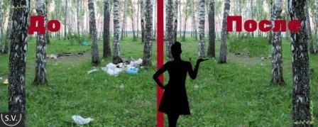 Как научить себя мыслить позитивно. Смотреть фото Как научить себя мыслить позитивно. Смотреть картинку Как научить себя мыслить позитивно. Картинка про Как научить себя мыслить позитивно. Фото Как научить себя мыслить позитивно