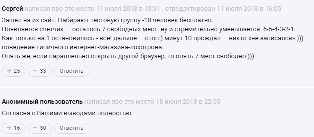 что такое nix phoenix. Смотреть фото что такое nix phoenix. Смотреть картинку что такое nix phoenix. Картинка про что такое nix phoenix. Фото что такое nix phoenix