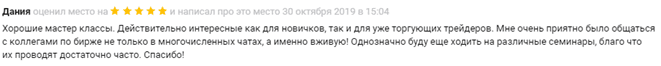 что такое nix phoenix. Смотреть фото что такое nix phoenix. Смотреть картинку что такое nix phoenix. Картинка про что такое nix phoenix. Фото что такое nix phoenix