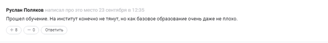 что такое nix phoenix. Смотреть фото что такое nix phoenix. Смотреть картинку что такое nix phoenix. Картинка про что такое nix phoenix. Фото что такое nix phoenix