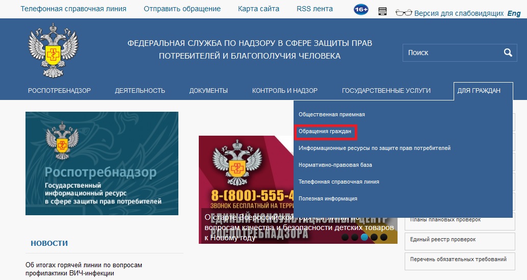 как вернуть страховку по потребительскому кредиту в сетелем банке. Смотреть фото как вернуть страховку по потребительскому кредиту в сетелем банке. Смотреть картинку как вернуть страховку по потребительскому кредиту в сетелем банке. Картинка про как вернуть страховку по потребительскому кредиту в сетелем банке. Фото как вернуть страховку по потребительскому кредиту в сетелем банке