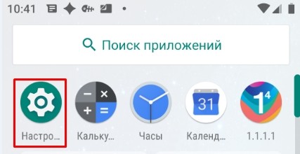 что такое прокси соединение. 17 14. что такое прокси соединение фото. что такое прокси соединение-17 14. картинка что такое прокси соединение. картинка 17 14. Блочный редактор писем, готовые шаблоны email, формы подписки и автоматизация. Запускайте email-рассылки, чтобы быть на связи со своими клиентами.