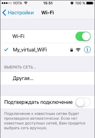 что такое прокси соединение. 23 7. что такое прокси соединение фото. что такое прокси соединение-23 7. картинка что такое прокси соединение. картинка 23 7. Блочный редактор писем, готовые шаблоны email, формы подписки и автоматизация. Запускайте email-рассылки, чтобы быть на связи со своими клиентами.