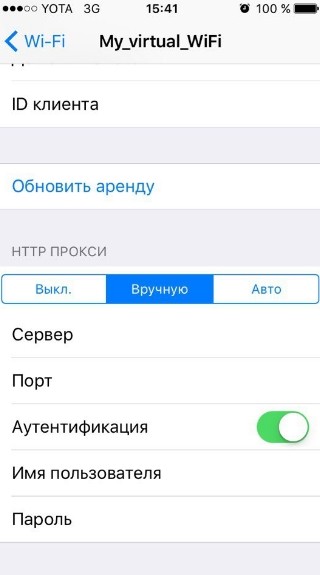 что такое прокси соединение. 24 6. что такое прокси соединение фото. что такое прокси соединение-24 6. картинка что такое прокси соединение. картинка 24 6. Блочный редактор писем, готовые шаблоны email, формы подписки и автоматизация. Запускайте email-рассылки, чтобы быть на связи со своими клиентами.