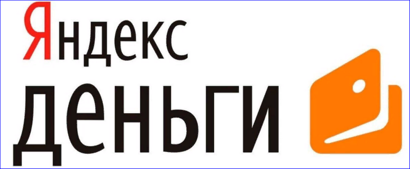 Лого Яндекс Деньги