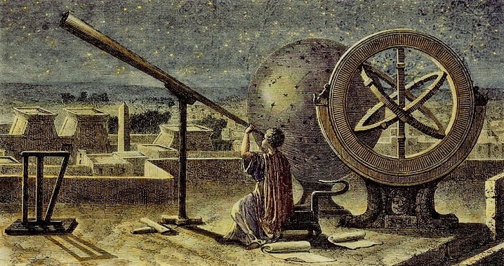 Античная астрономия