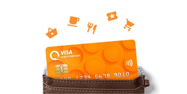 Топ 10: Взять онлайн займ на КИВИ кошелек срочно