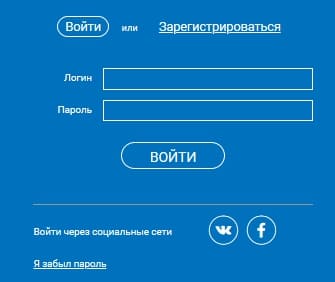 Регистрация на рэш российская электронная школа официальный сайт