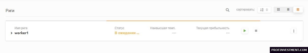 Топ 10 лучший софт для майнинга на домашнем компьютере в 2020 году