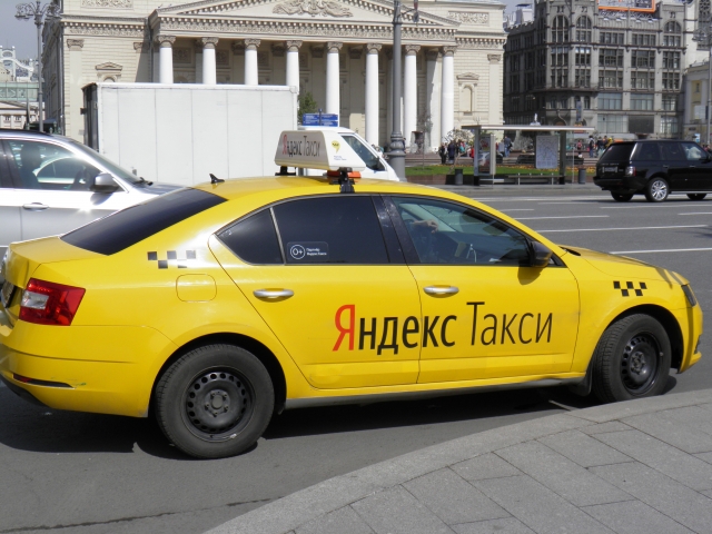 Заработок в Яндекс Такси