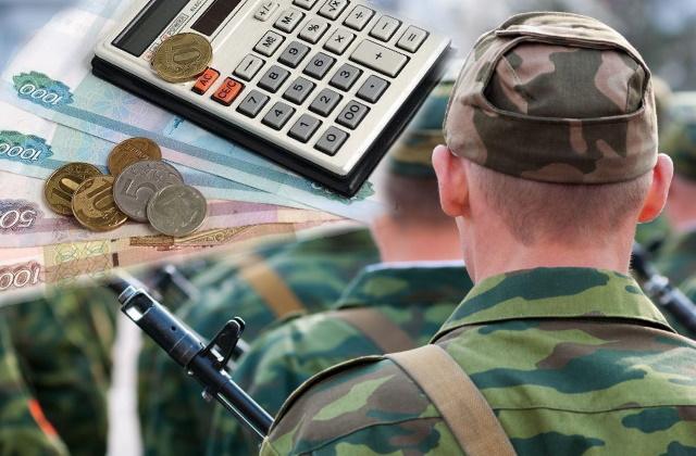 Будет ли повышение денежного довольствия российских военных в январе 2022 года, новости на август 2021 года