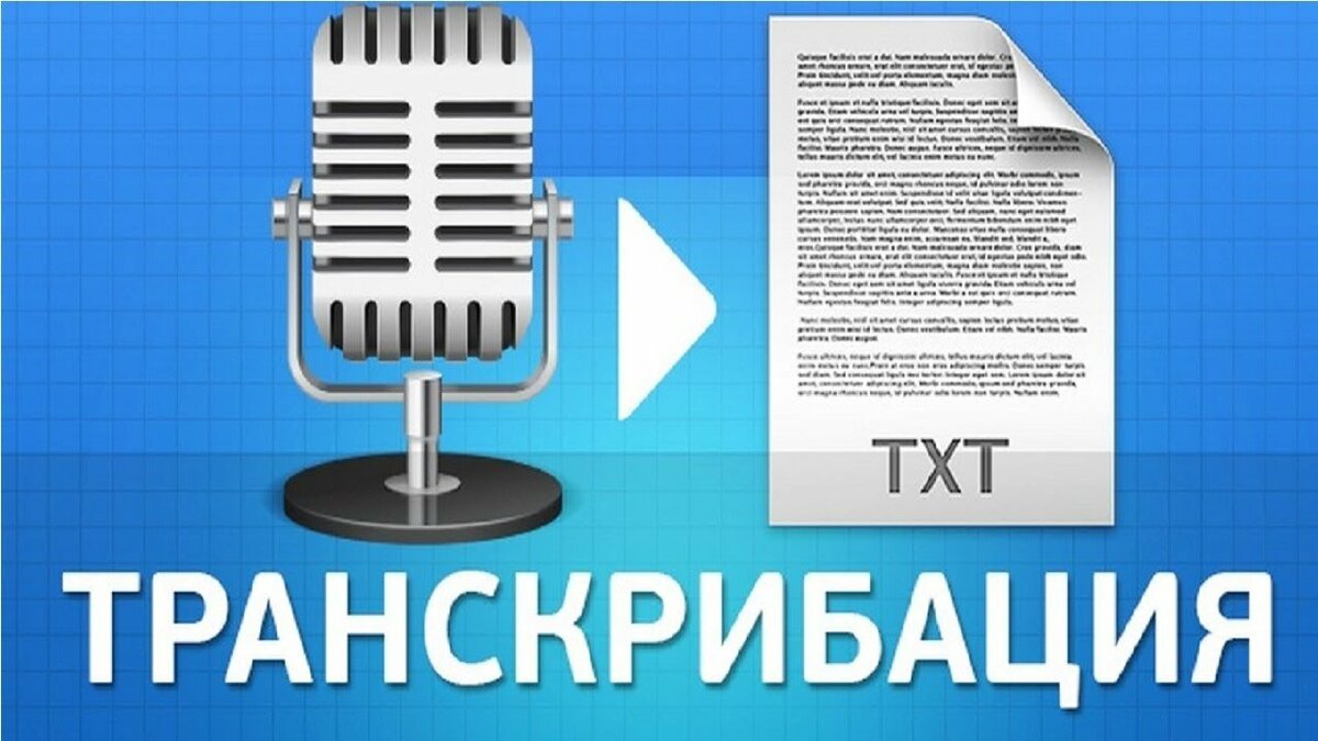 Как сделать кэш аудио в кейт мобайл